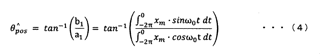 Figure JPOXMLDOC01-appb-M000004