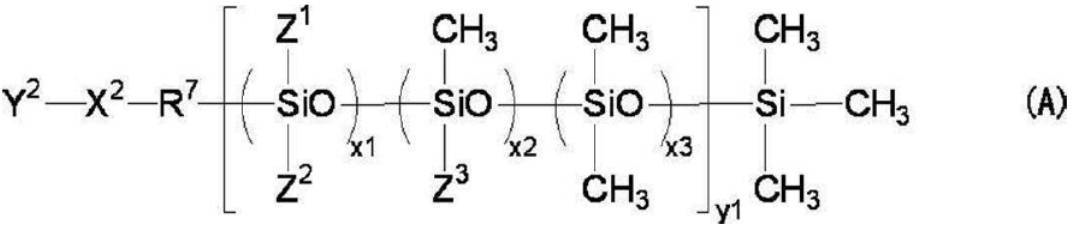 Figure JPOXMLDOC01-appb-C000009