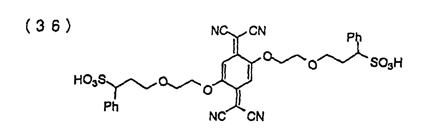 Figure 00160002