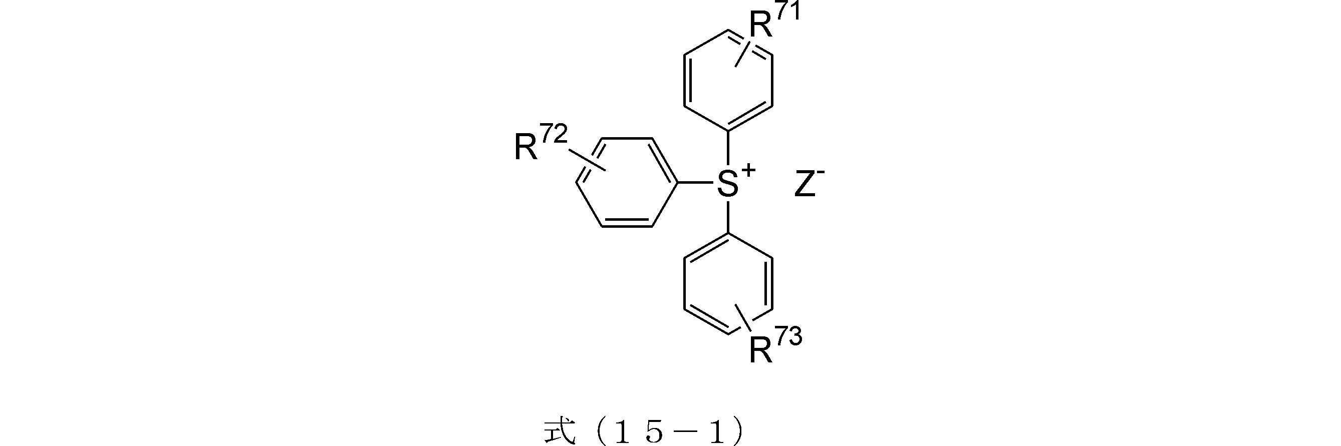 Figure JPOXMLDOC01-appb-C000369