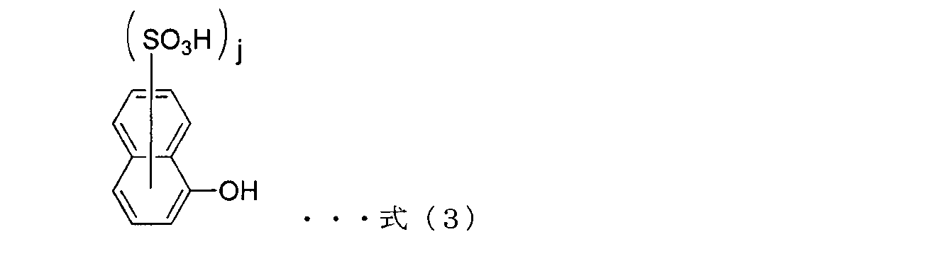 Figure JPOXMLDOC01-appb-C000010