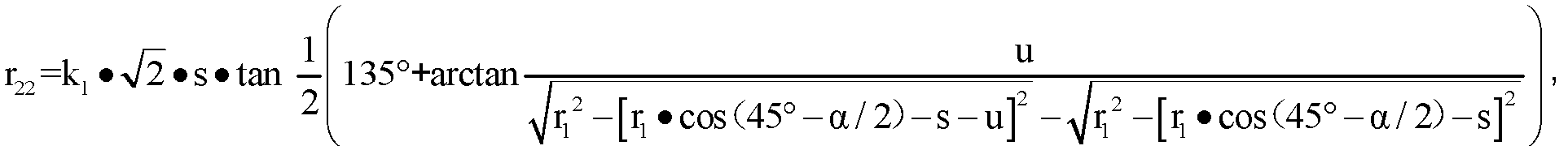 Figure imgb0013
