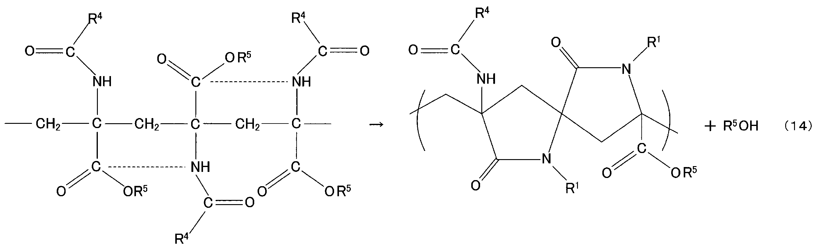 Figure JPOXMLDOC01-appb-C000017