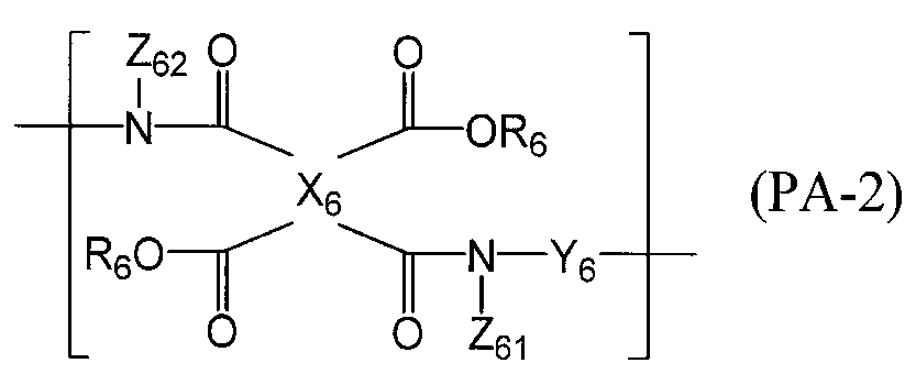 Figure JPOXMLDOC01-appb-C000033