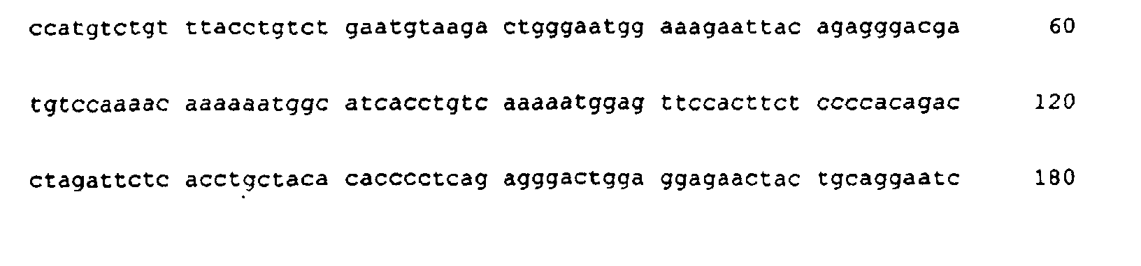 Figure 00470002