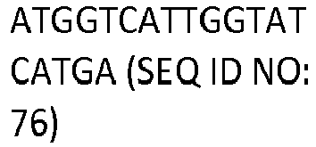 Figure imgb0116