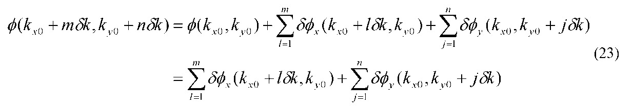Figure JPOXMLDOC01-appb-M000023