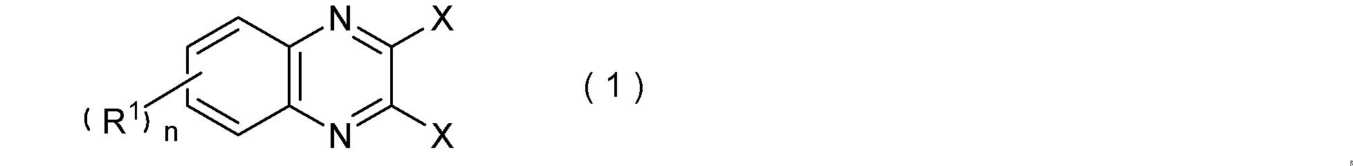 Figure JPOXMLDOC01-appb-C000008