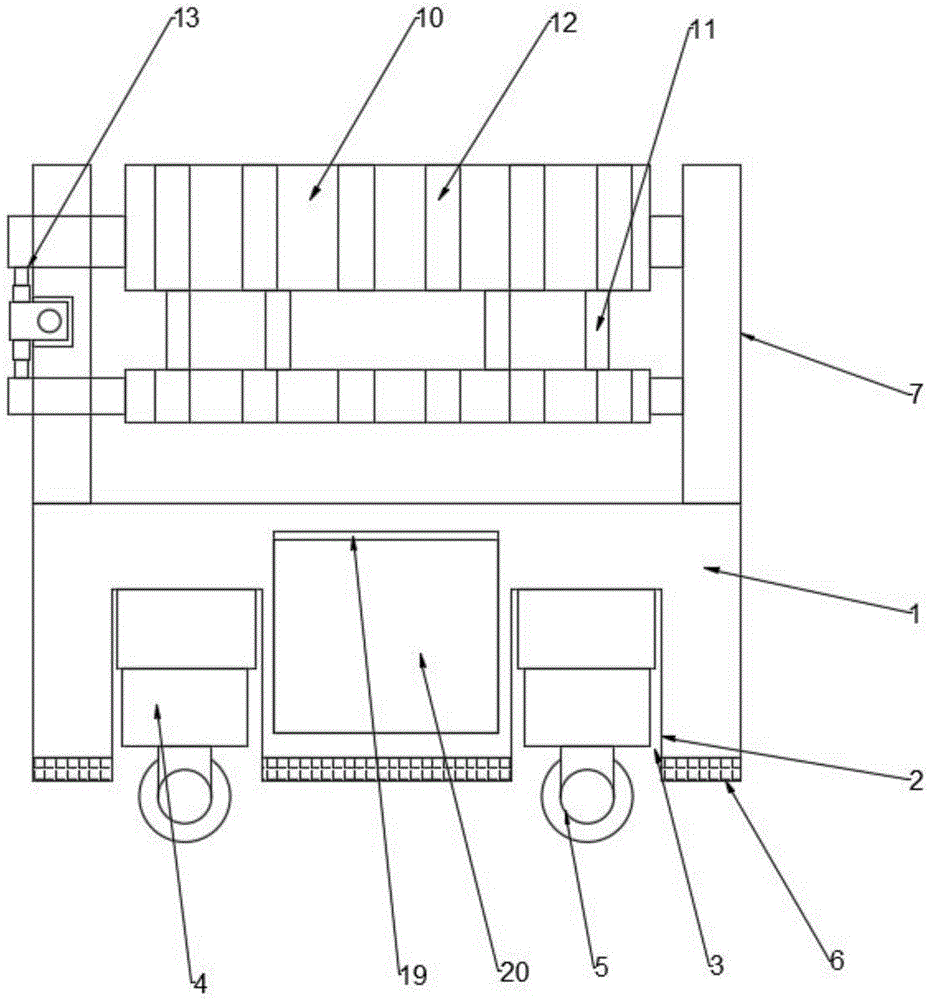 Figure 202222863215