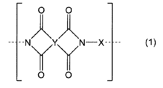 Figure JPOXMLDOC01-appb-C000019