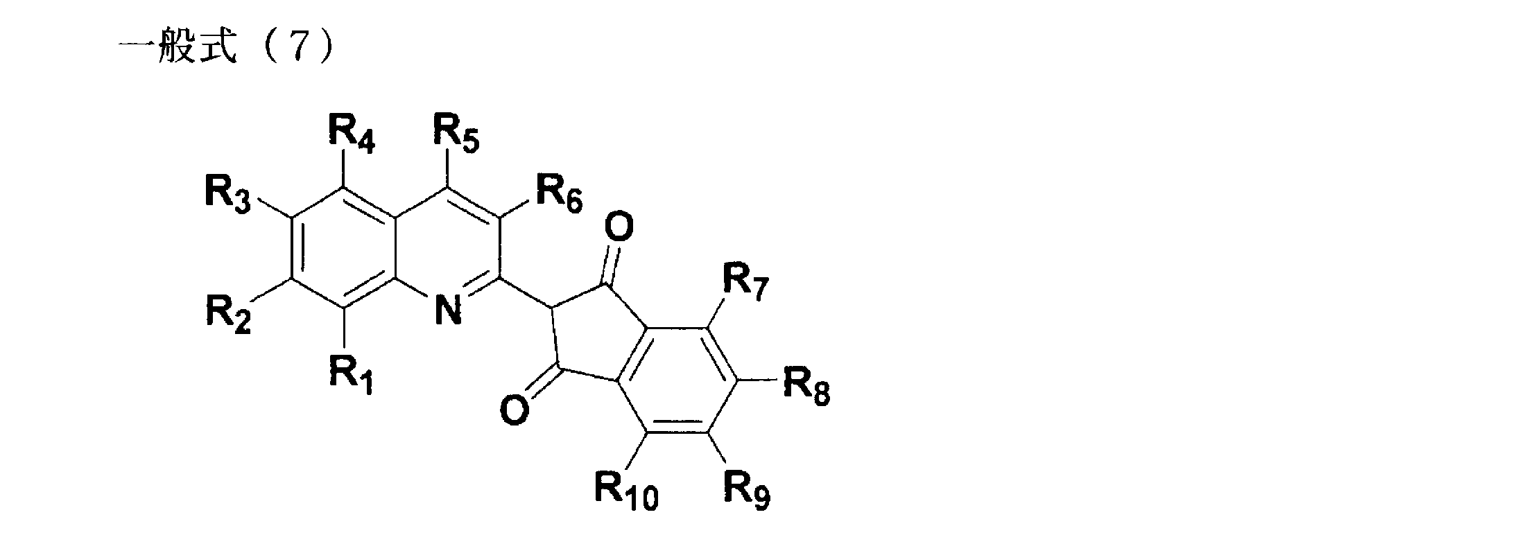 Figure JPOXMLDOC01-appb-C000021