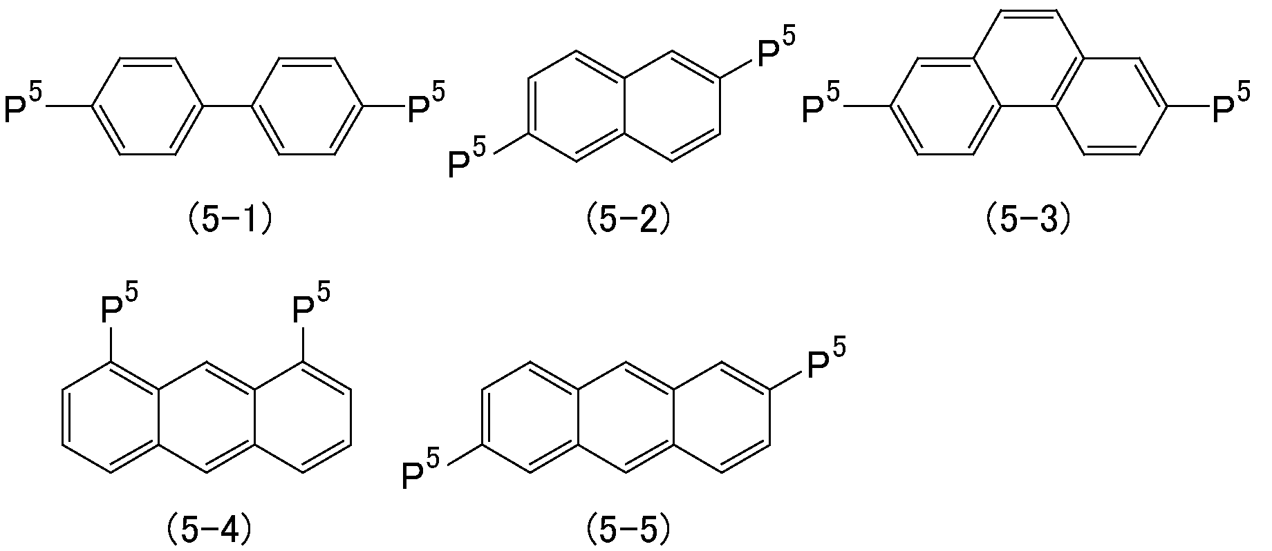 Figure JPOXMLDOC01-appb-C000007