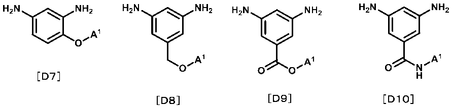 Figure JPOXMLDOC01-appb-C000071