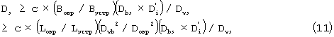 Figure 00000018