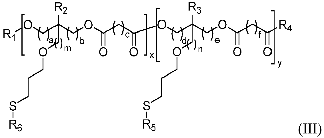 Figure imgb0239