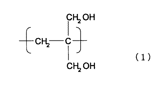 Figure 2013177576