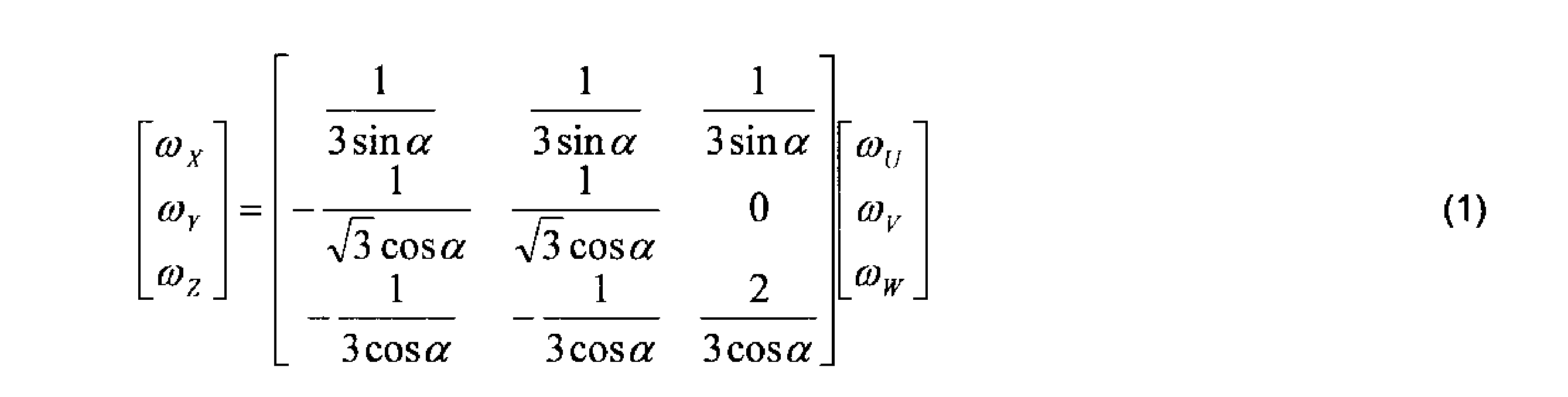 Figure JPOXMLDOC01-appb-M000028
