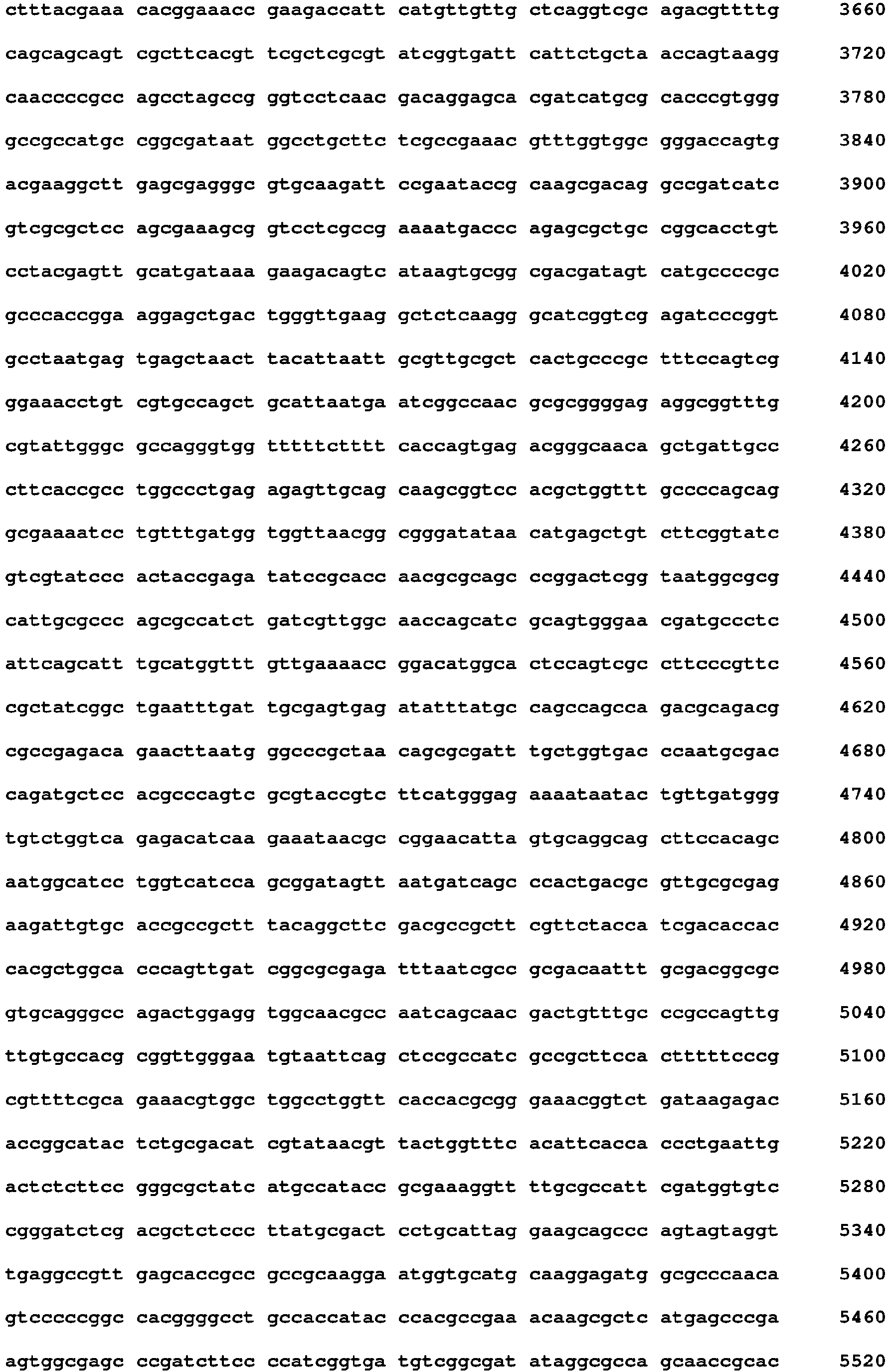 Figure imgb0079