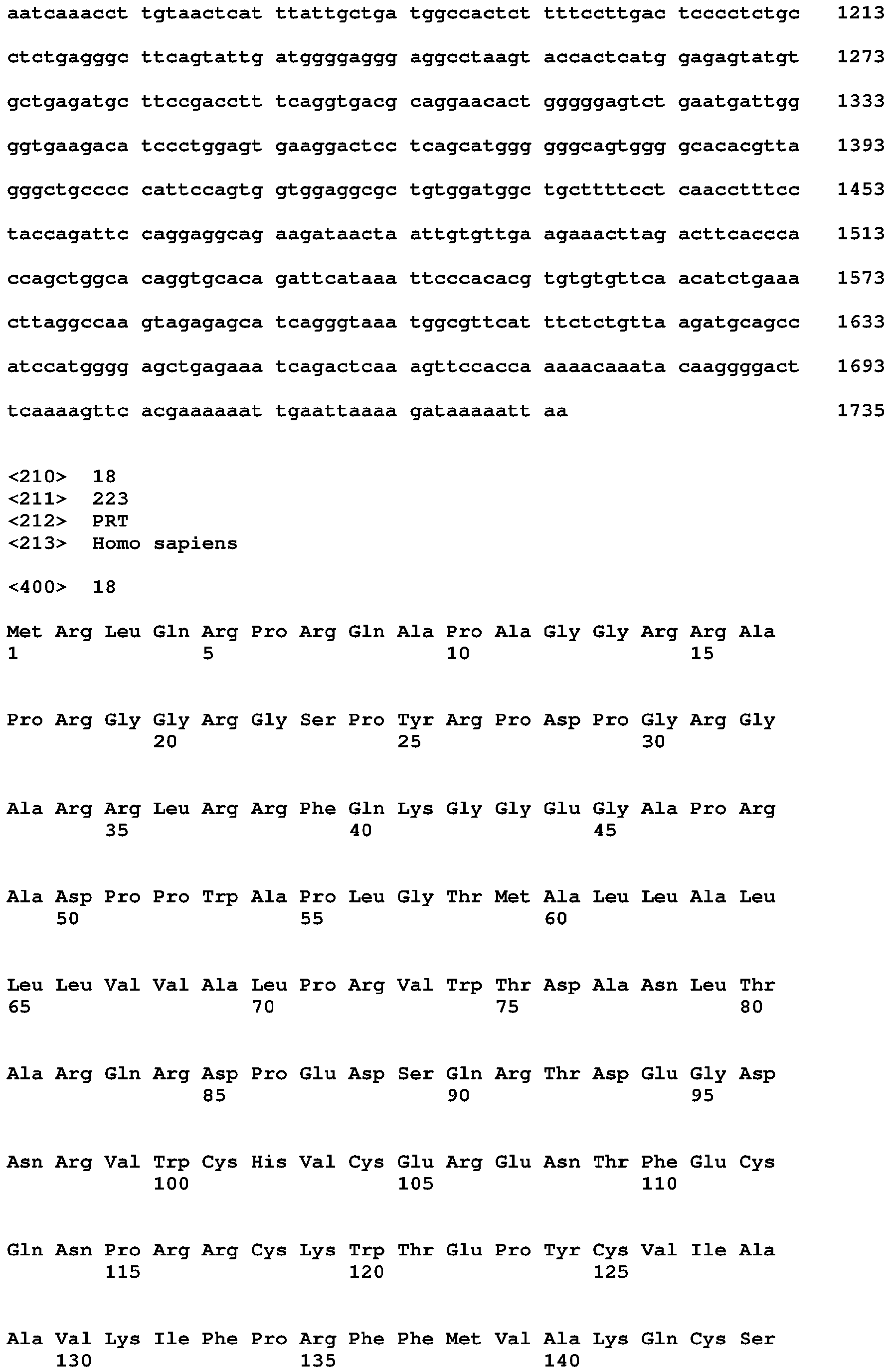 Figure imgb0054