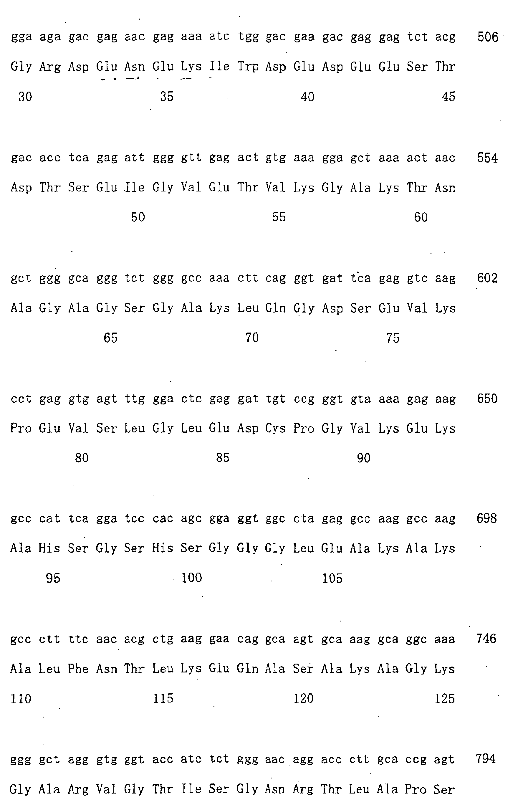 Figure 00820001
