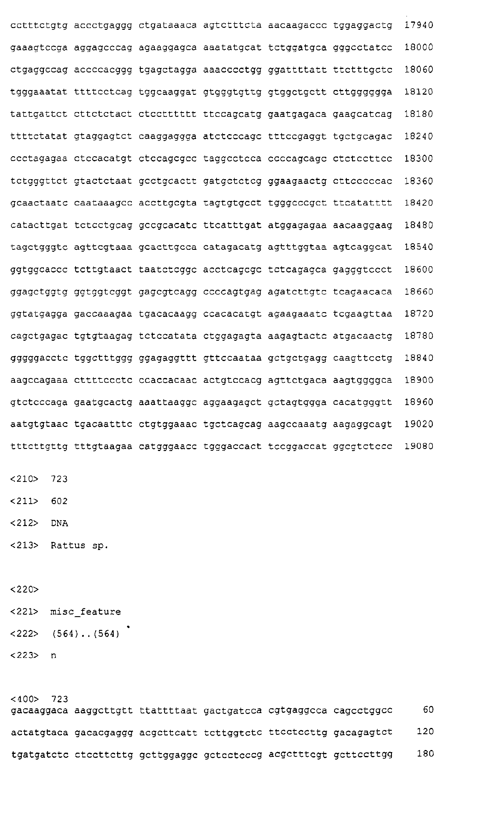 Figure 07760001