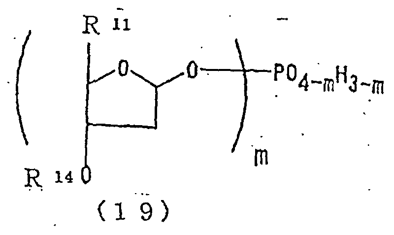 Figure 00970002