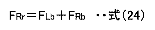 Figure JPOXMLDOC01-appb-M000024