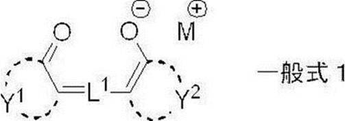 Figure JPOXMLDOC01-appb-C000010