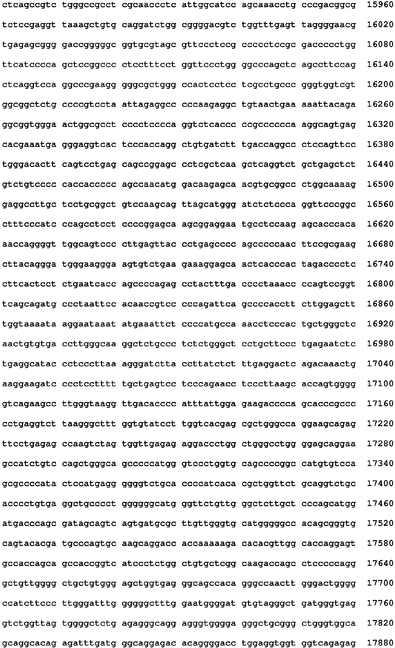 Figure imgb0123