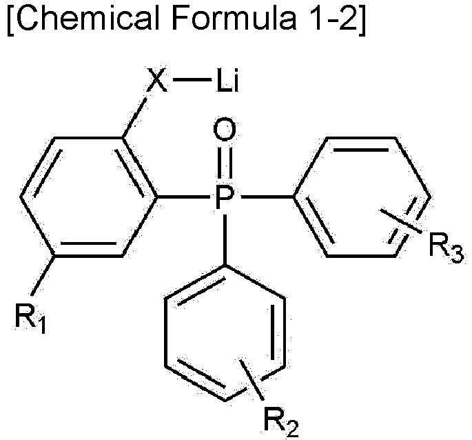 Figure imgb0013