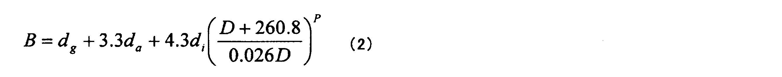 Figure JPOXMLDOC01-appb-M000023