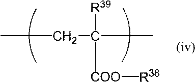 Figure JPOXMLDOC01-appb-C000013