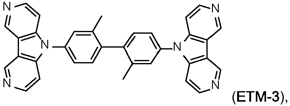 Figure imgb0755