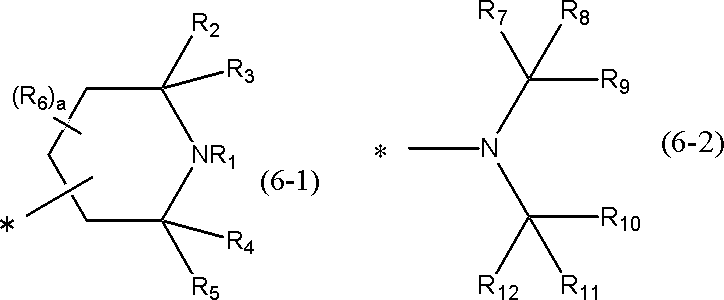 Figure JPOXMLDOC01-appb-C000047