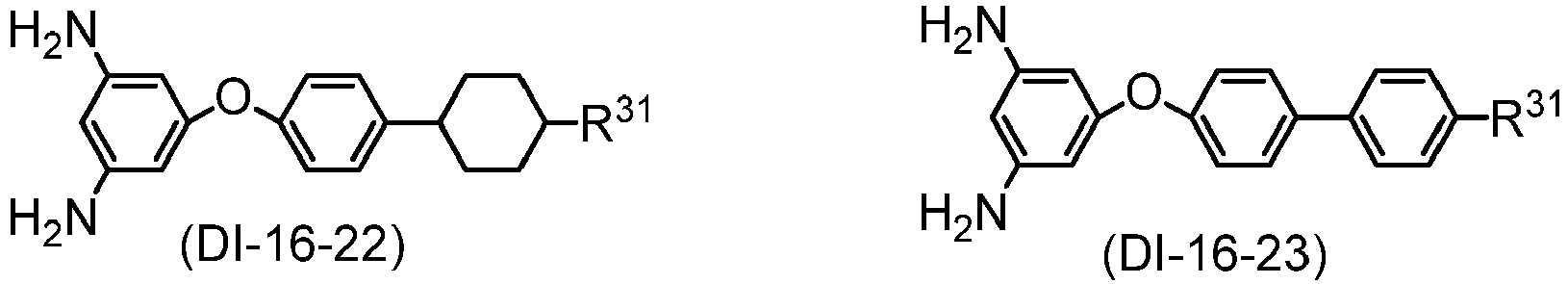 Figure imgb0284