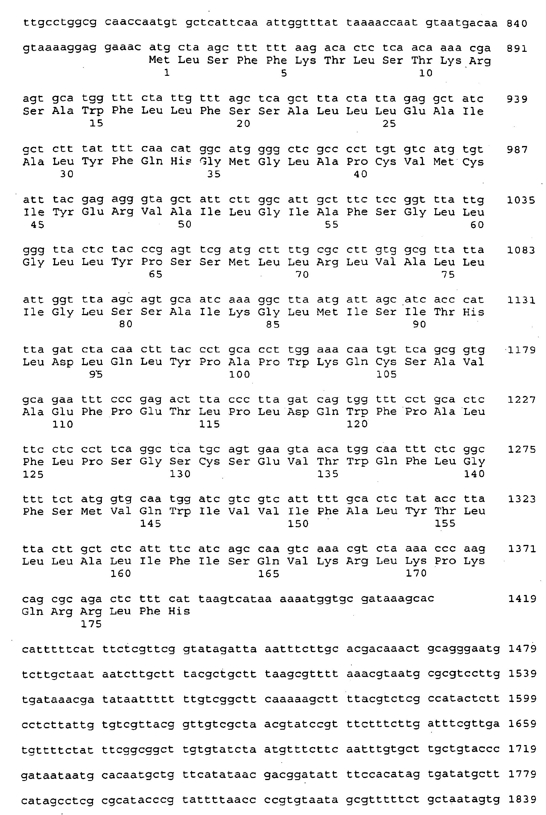Figure imgb0018