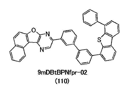 Figure JPOXMLDOC01-appb-C000049