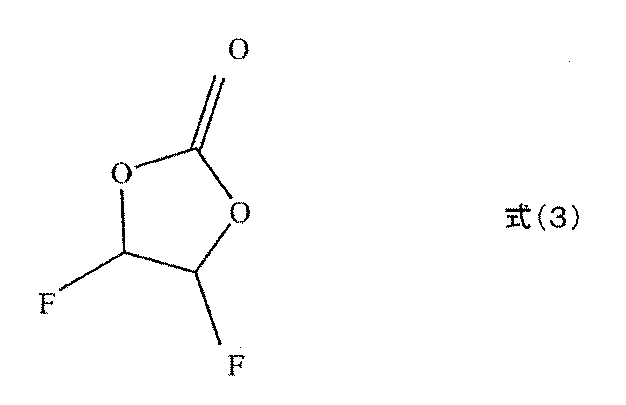 Figure JPOXMLDOC01-appb-C000007