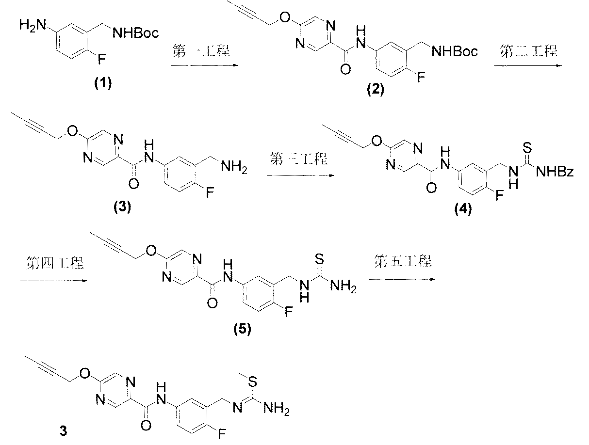 Figure JPOXMLDOC01-appb-C000017