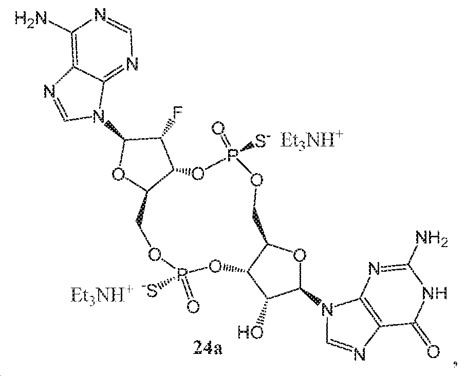 Figure pct00146