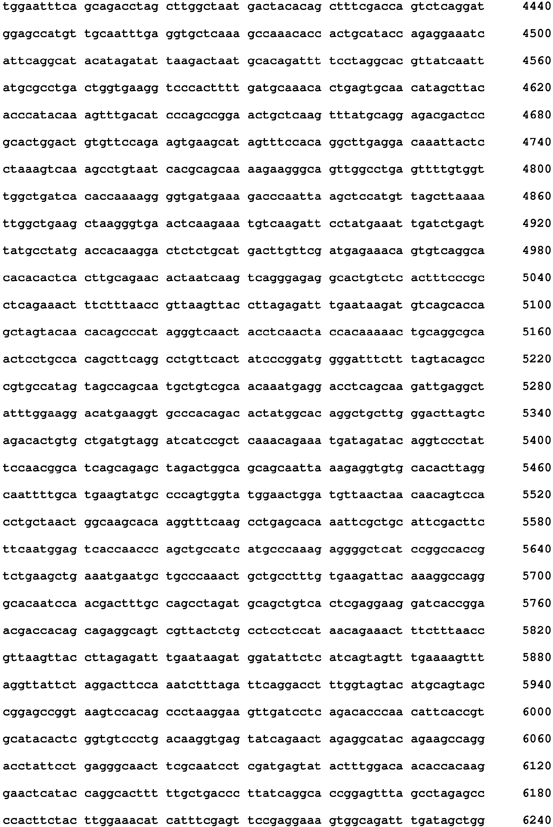 Figure imgb0025