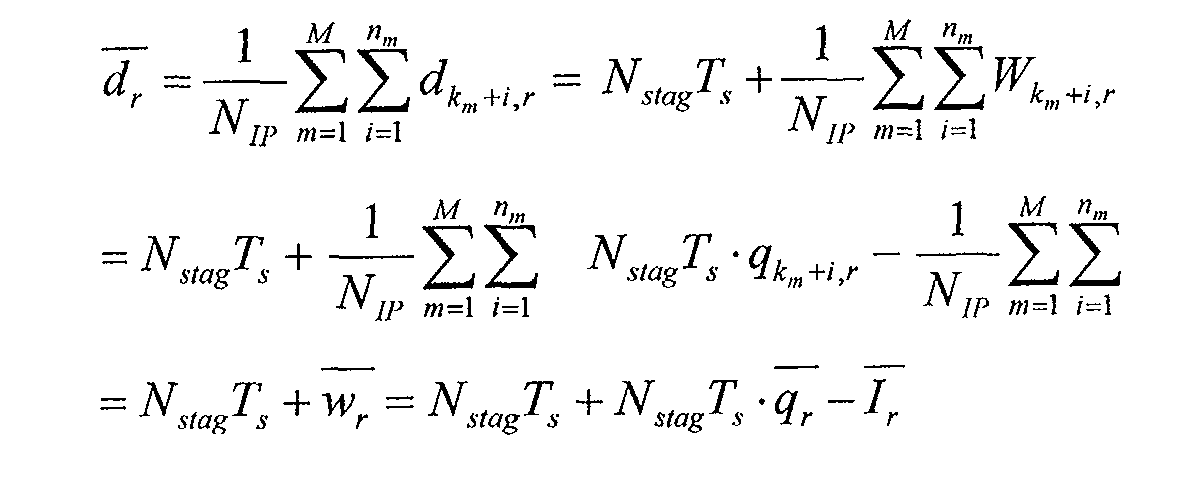 Figure 00190003