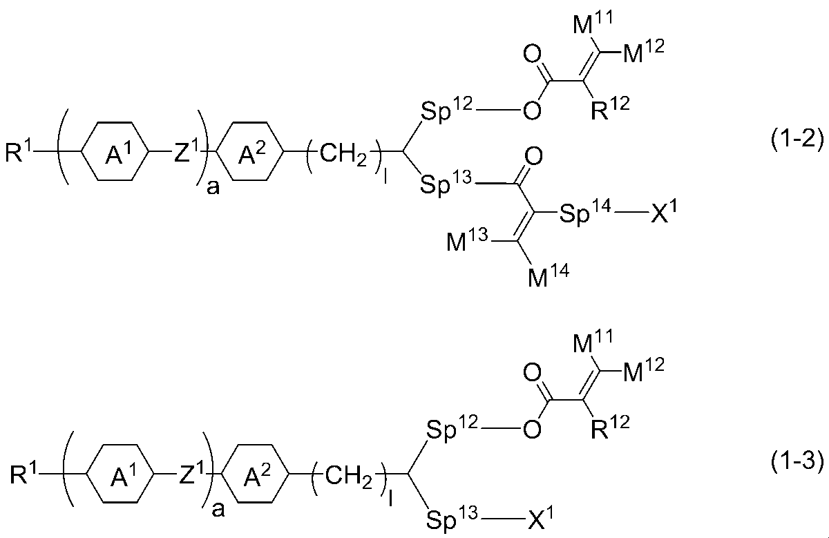 Figure JPOXMLDOC01-appb-I000012