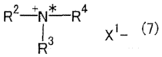 Figure imgb0074