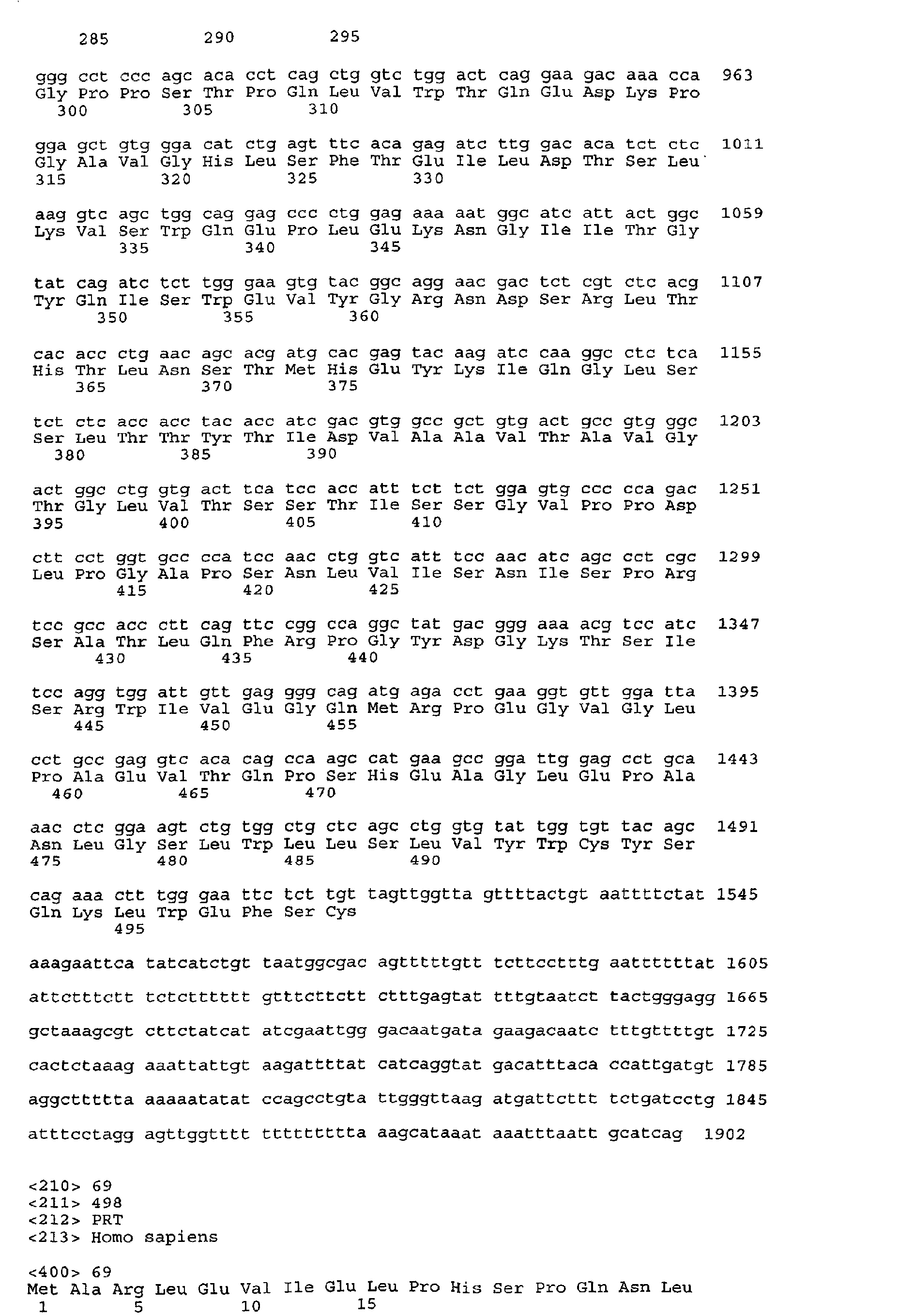 Figure 02250001