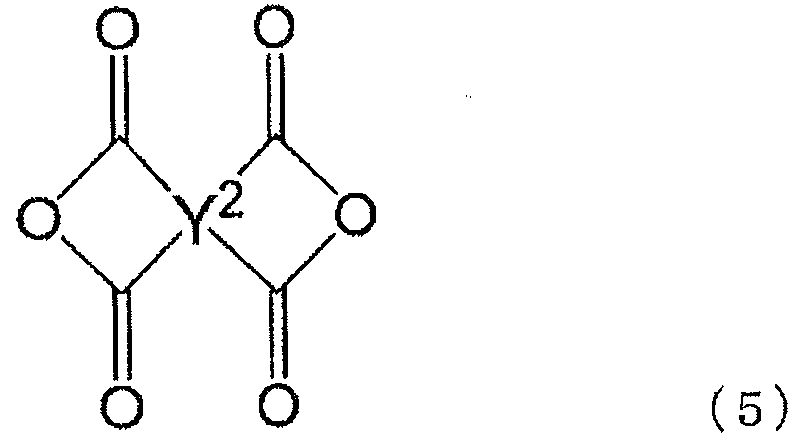 Figure JPOXMLDOC01-appb-C000035
