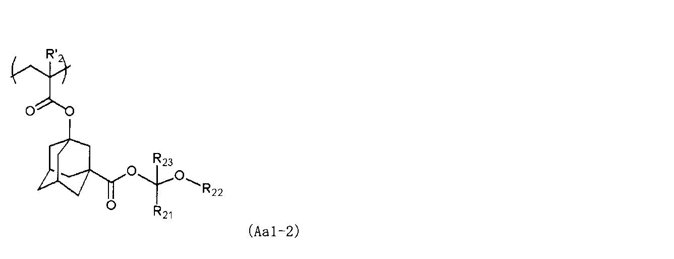 Figure JPOXMLDOC01-appb-C000010