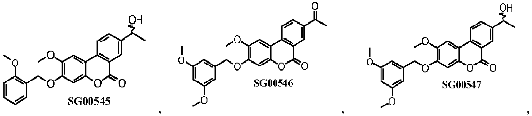 Figure imgb0152