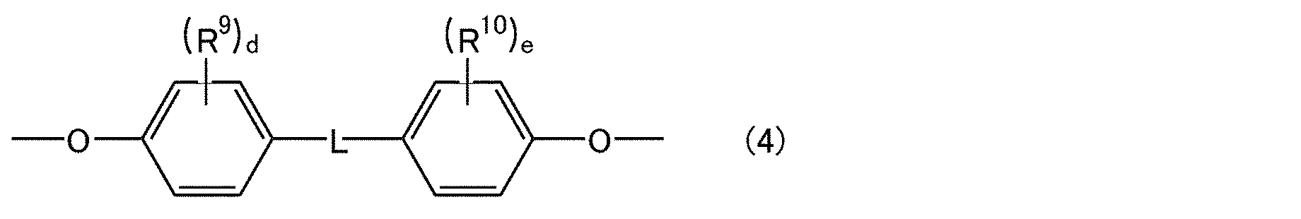 Figure JPOXMLDOC01-appb-C000010