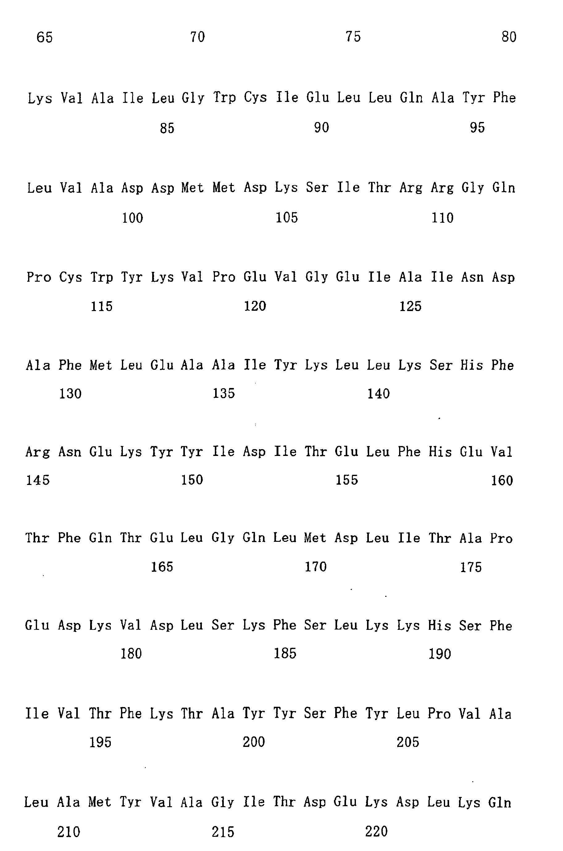 Figure 00790001
